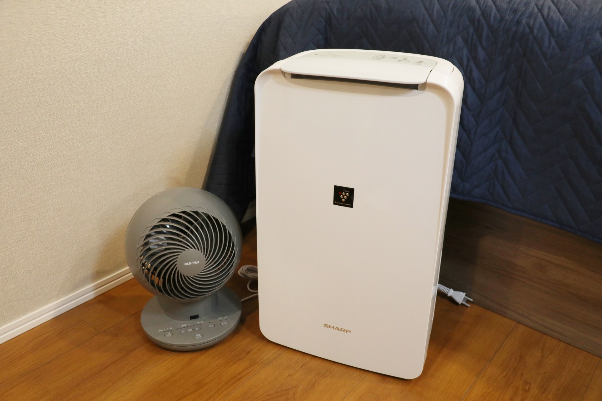 Room 202 Sharp air purifier and Iris Ohyama fan