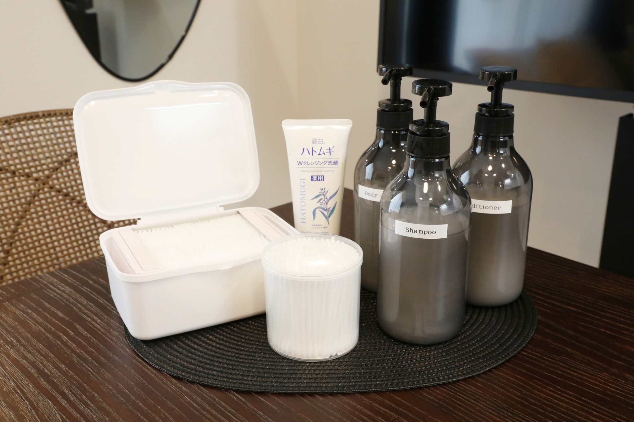 Room 202 toiletries shampoo conditioner bottles